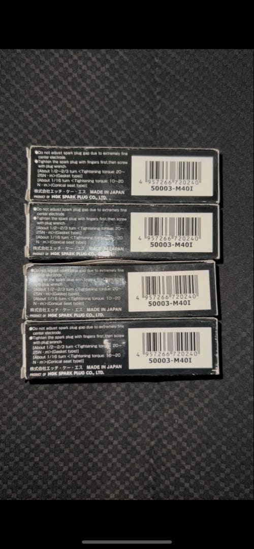 HKS イリジウム　レーシングプラグ　M40I NGK8番相当　4個セット新品