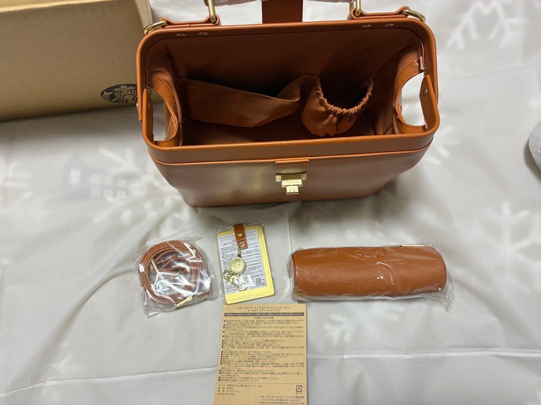 スターバックスバッグ 新品・未使用