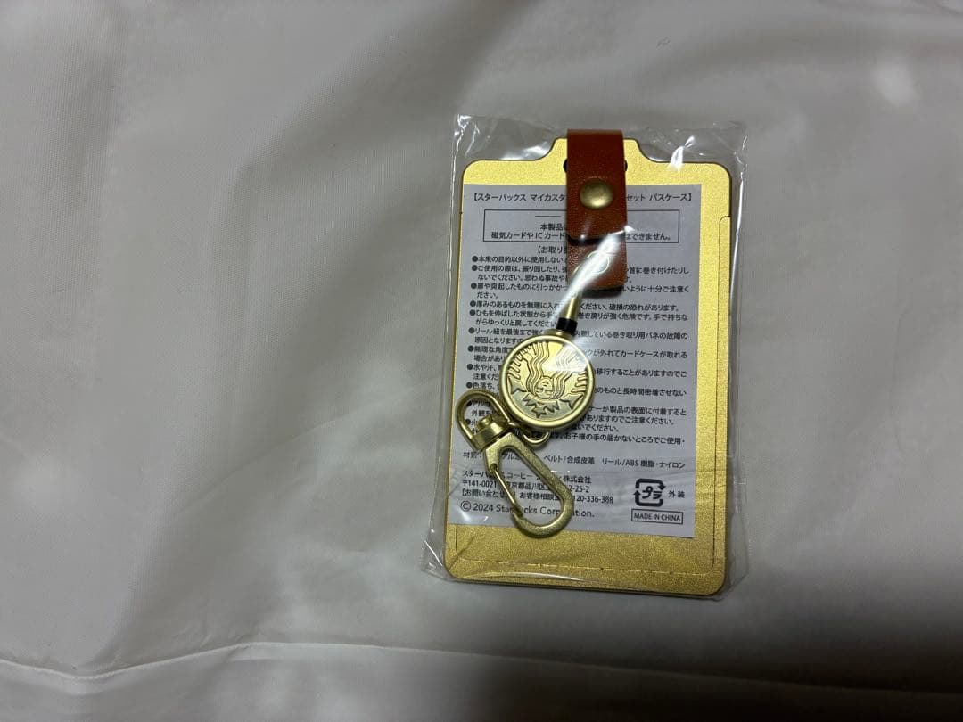 スターバックスバッグ 新品・未使用