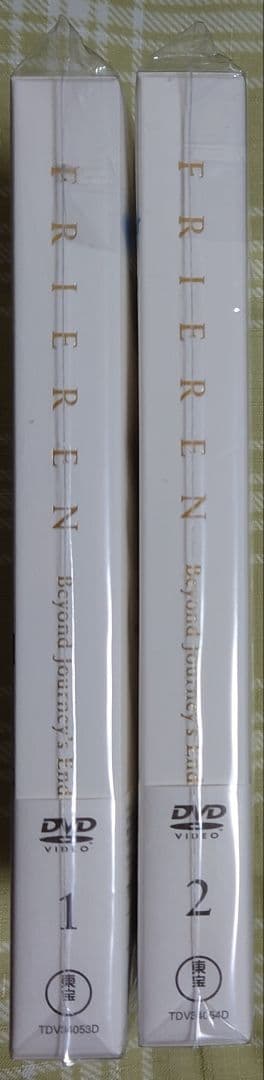 葬送のフリーレン DVD Vol.1 Vol.2 初回生産限定版
