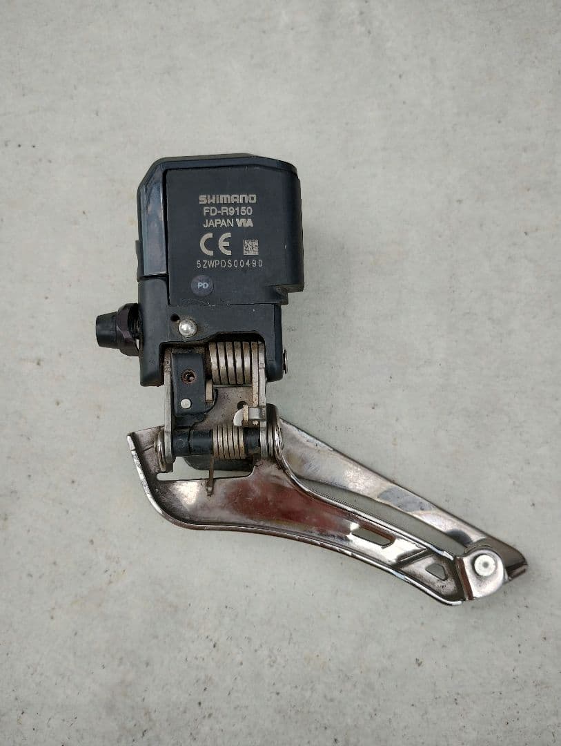 SHIMANO デュラエース DURA-ACE FD-R9150 Di2