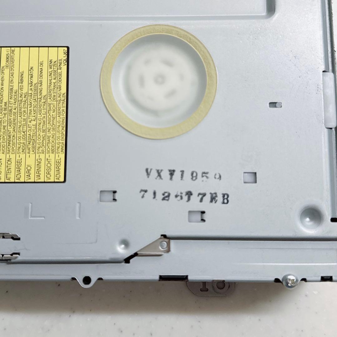 パナソニック DIGA DVDレコーダー 交換用DVDドライブ VXY1959