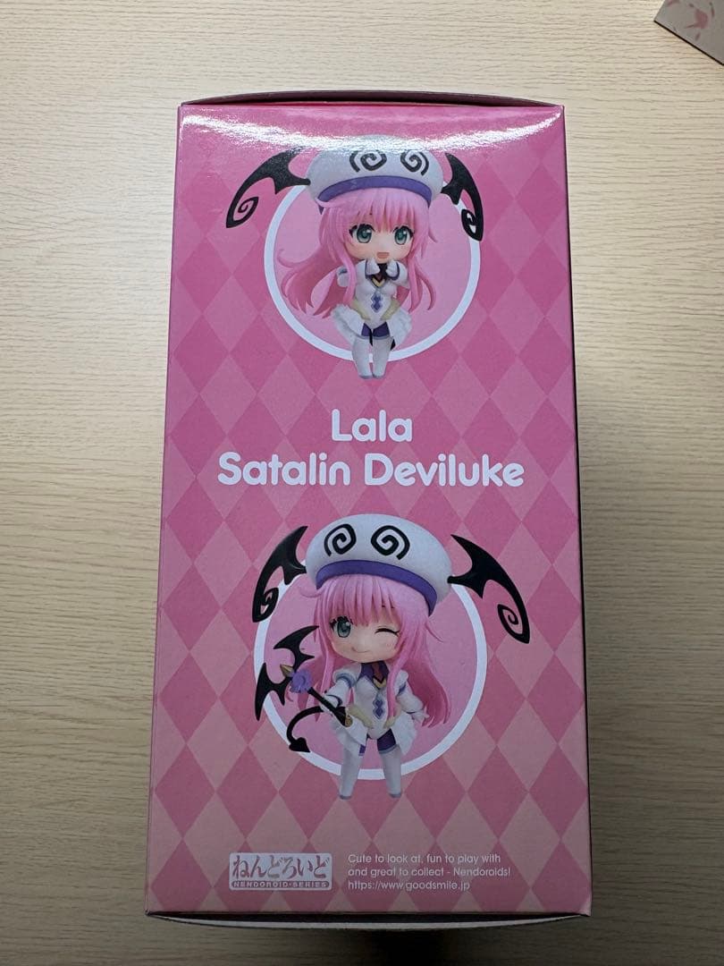 ねんどろいど 2322 ララ To LOVEる-とらぶる- ダークネス