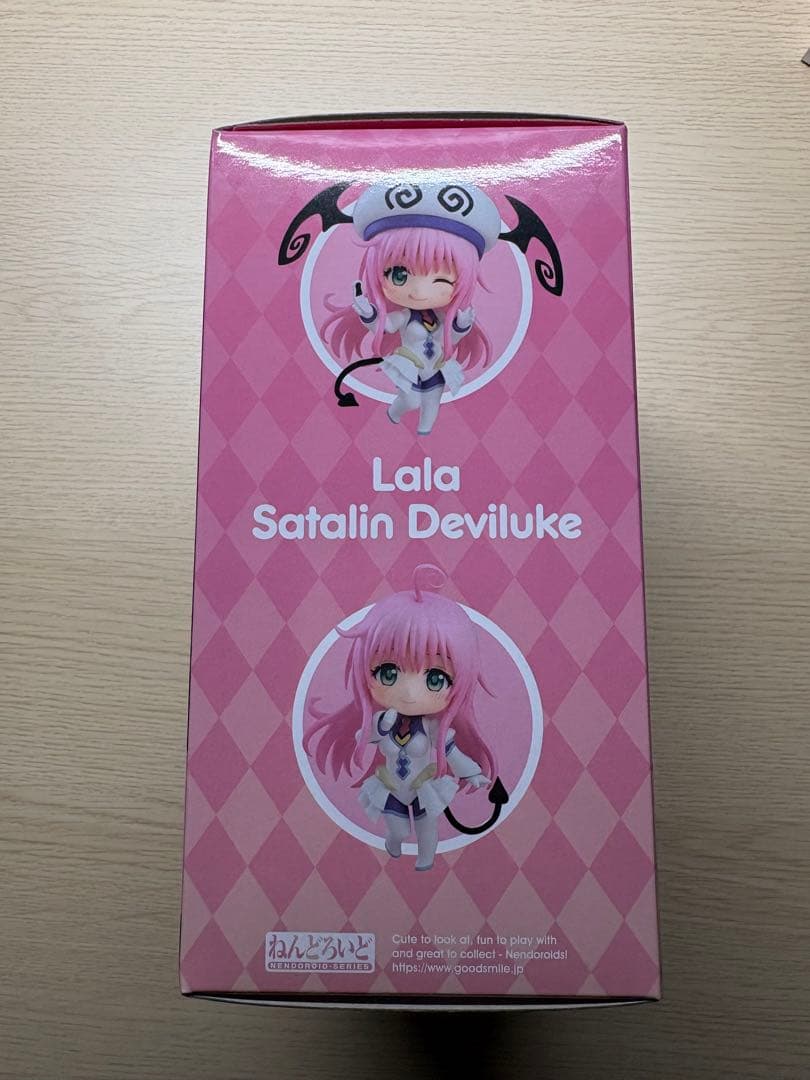 ねんどろいど 2322 ララ To LOVEる-とらぶる- ダークネス