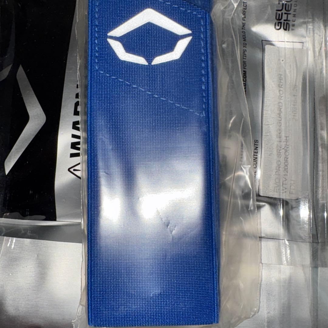 EVOSHIELD エボシールド カスタムフィット レッグガード ブルー