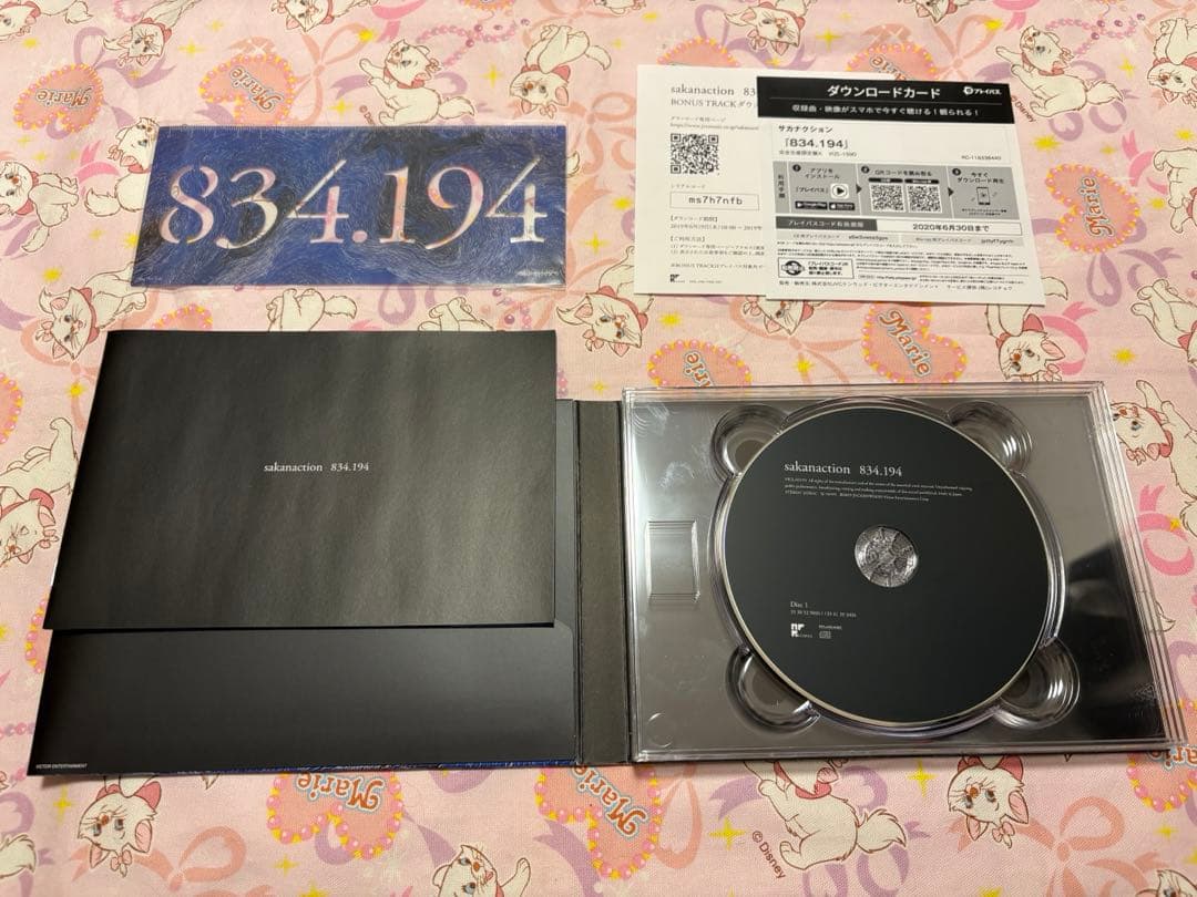 美品　サカナクション 834.194 完全生産限定盤A sakanaction
