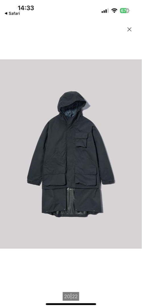 GU×ENGINEERED GARMENTS パデッドシェルパーカ ネイビー M