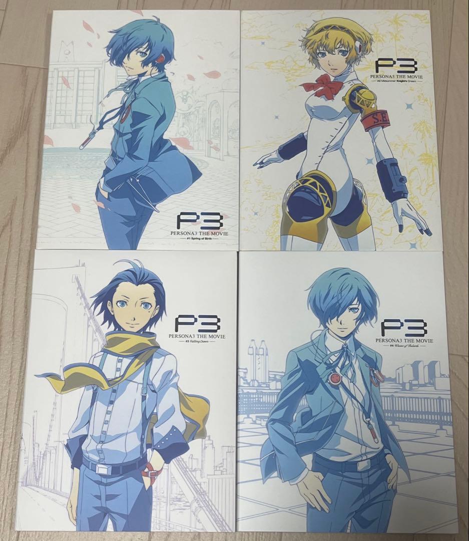 ペルソナ3 劇場版前売り券主題歌CDセット
