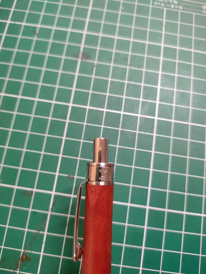 工房楔　ピンクアイボリー