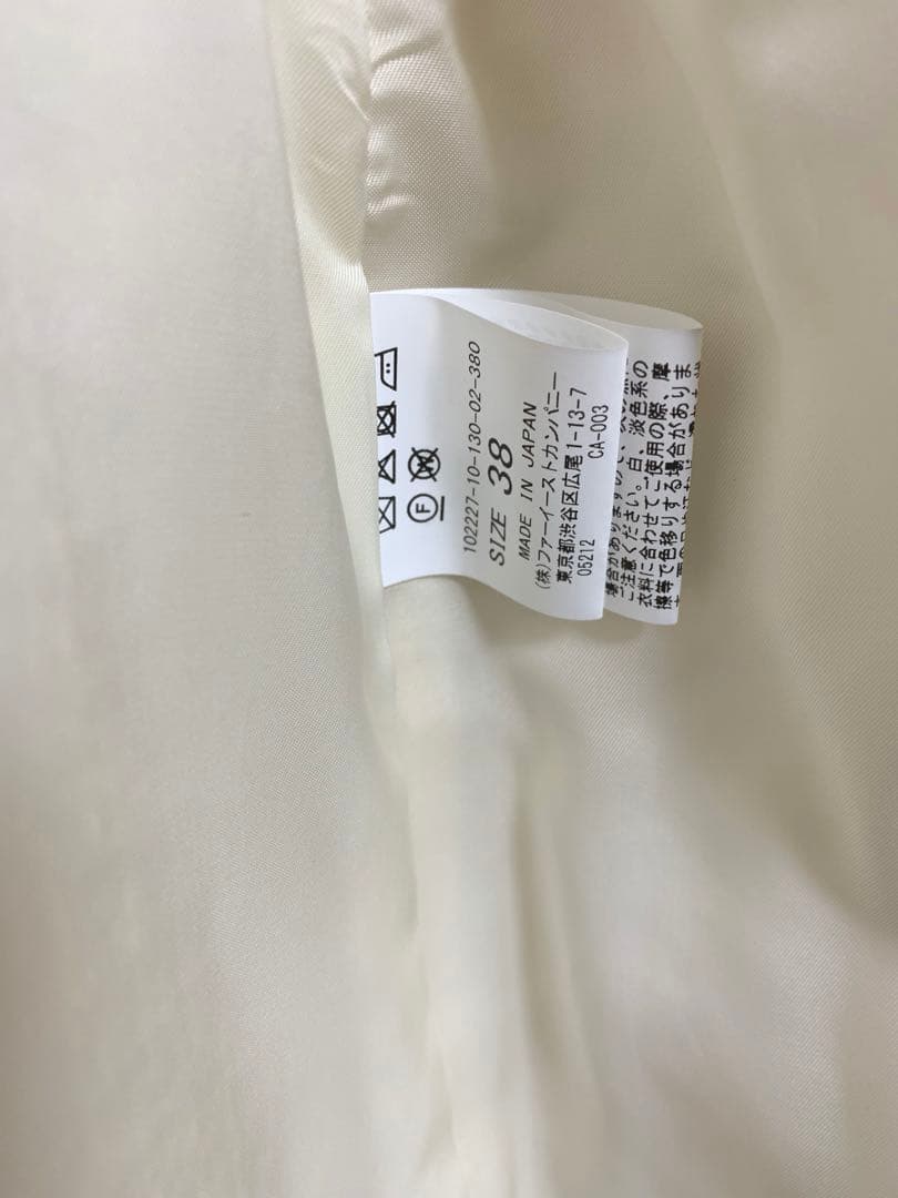 ANAYI アナイ　チェックツィードフリンジジレ　38