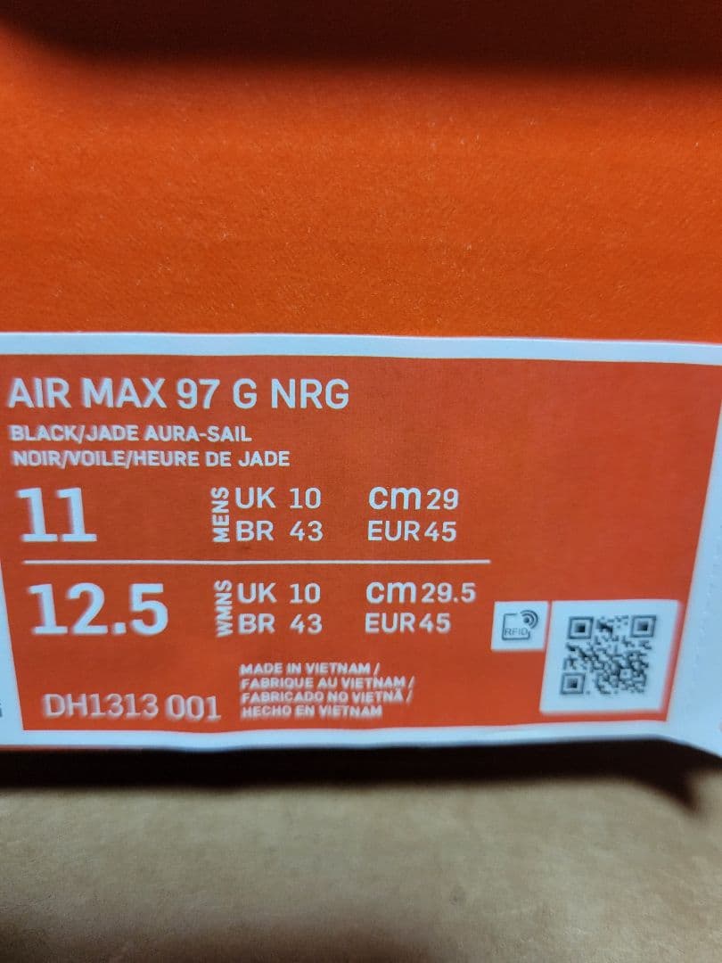 シューズ(男性用) Nike Air Max 97 Golf \"NRG Zebra/Safari\"