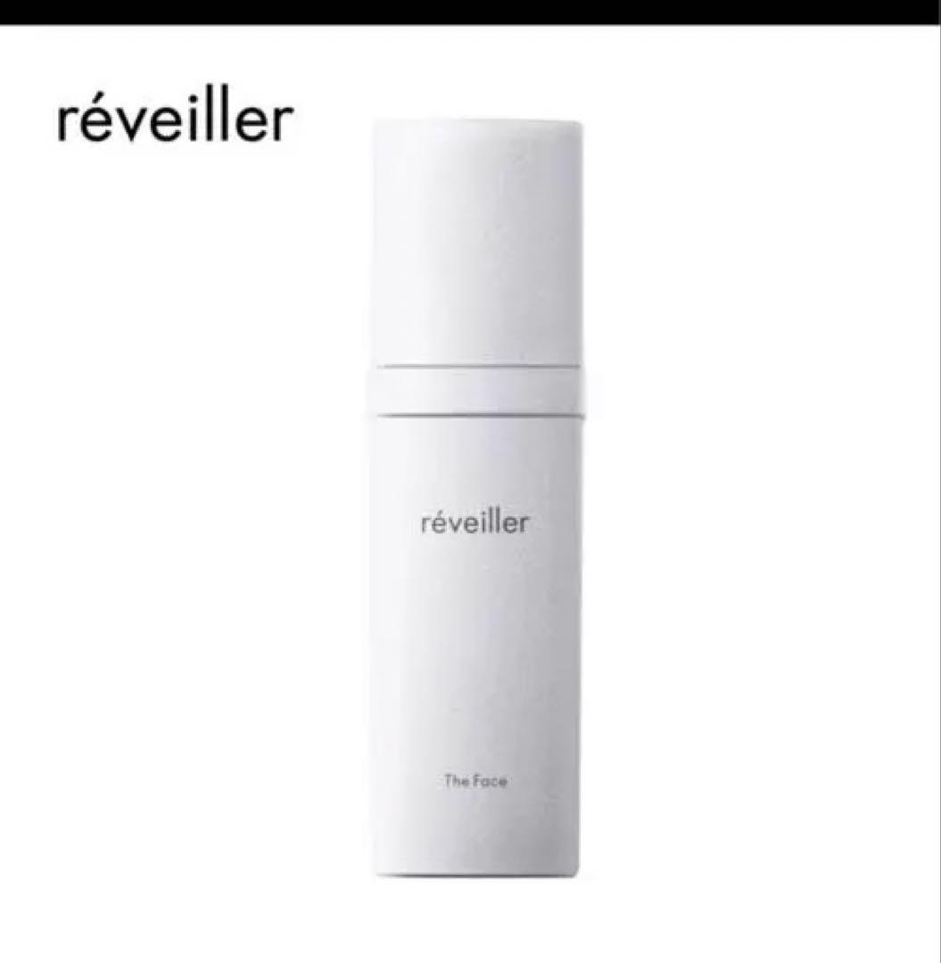 réveiller The face フェイスクリーム