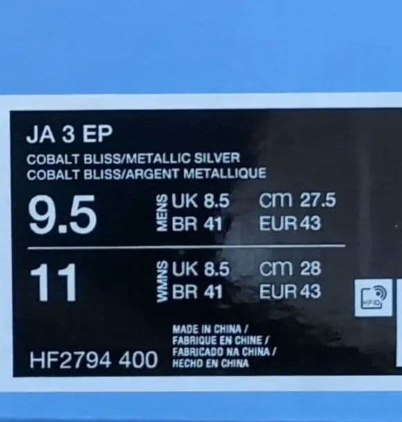 【タグ付き美品】Nike Ja 3 \"Cobalt Bliss　EPモデル