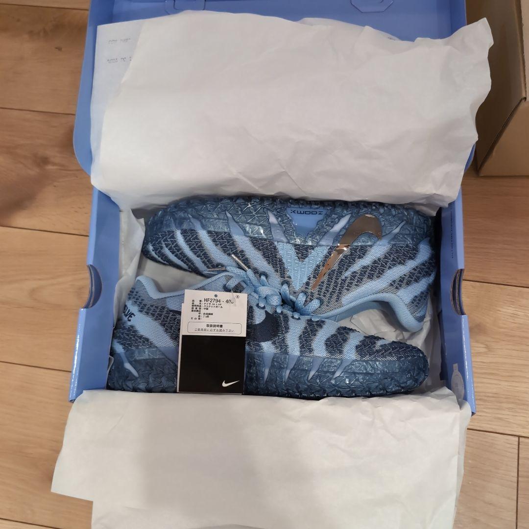 【タグ付き美品】Nike Ja 3 \"Cobalt Bliss　EPモデル