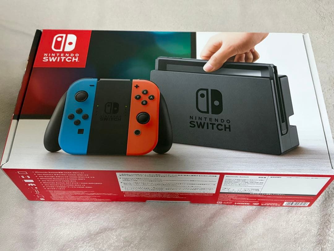 Nintendo Switch 本体　携帯ポーチ付き