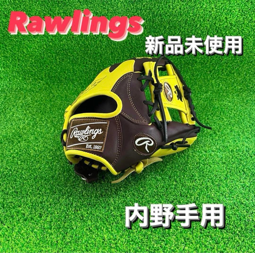 Rawlings ローリングス 軟式グローブ 右投げ 内野手用 342
