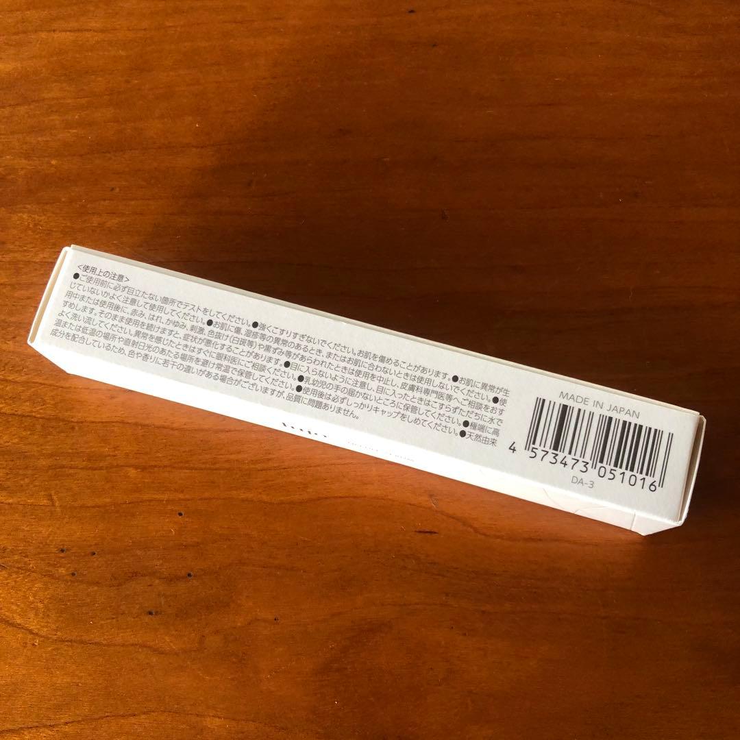 【40本セット 新品 送料無料】ルジョー（lujo）ニードルセラム9g
