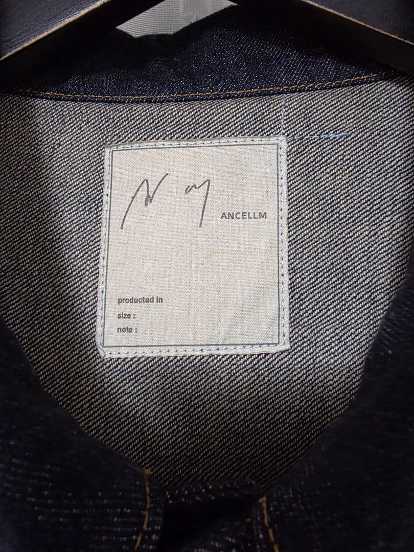 26ss ancellm SELVEDGE DENIM セットアップ サイズ1