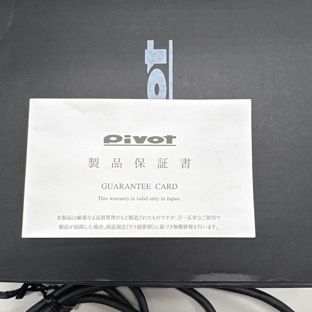 pivot 3-DRIVE用 車種別専用ハーネス