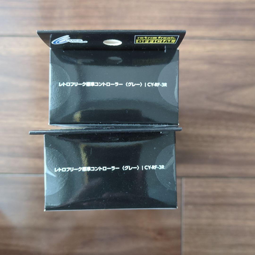 retro freak 標準コントローラー CY-RF-3R 2個セット