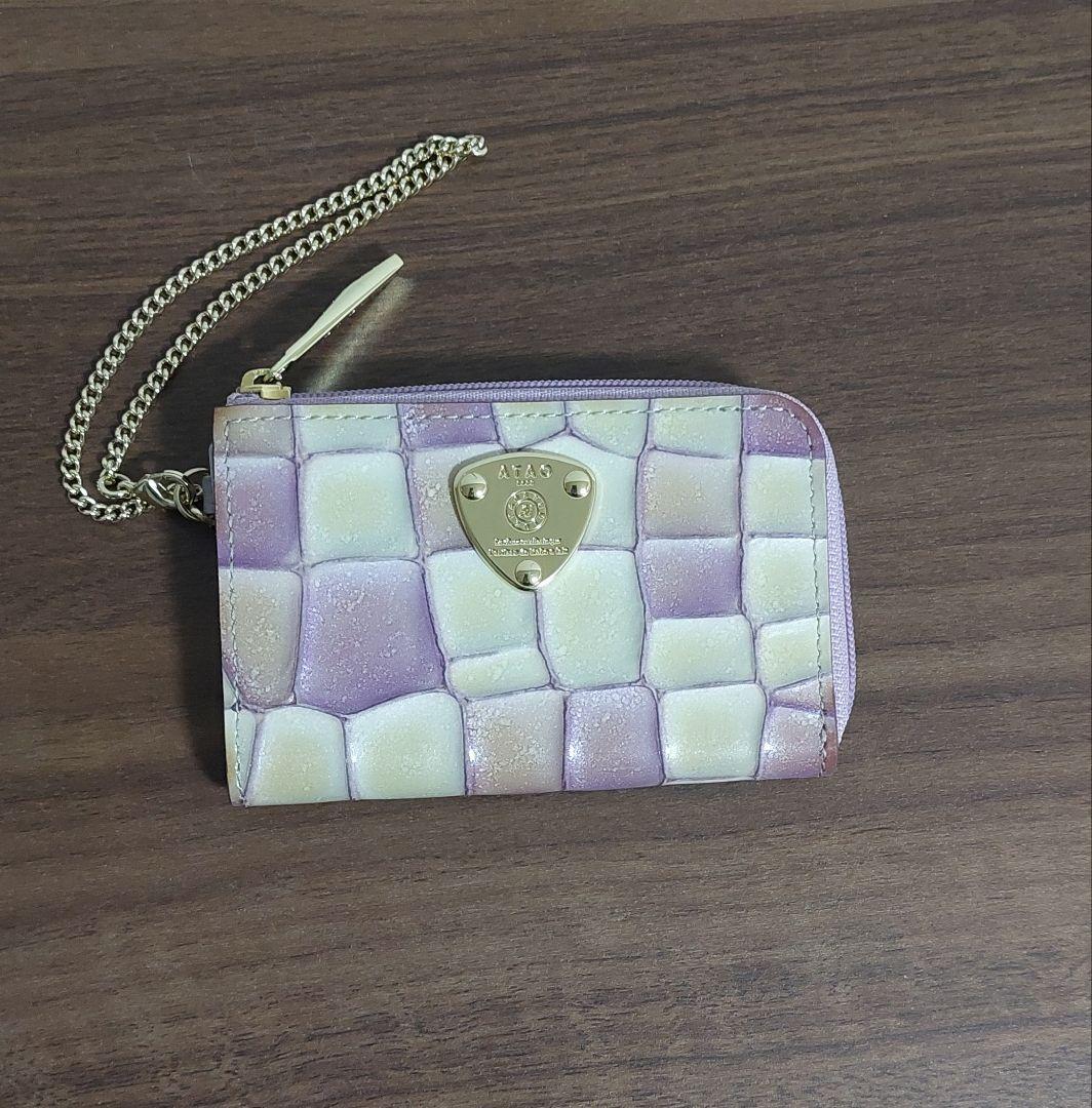 ATAOベル・キーケース極美品