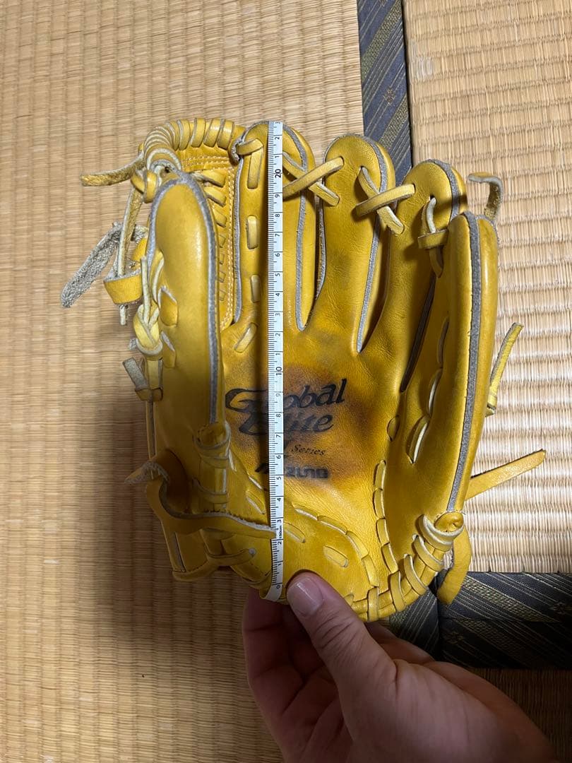ミズノ　グローバルエリート　硬式　内野手用　イエロー