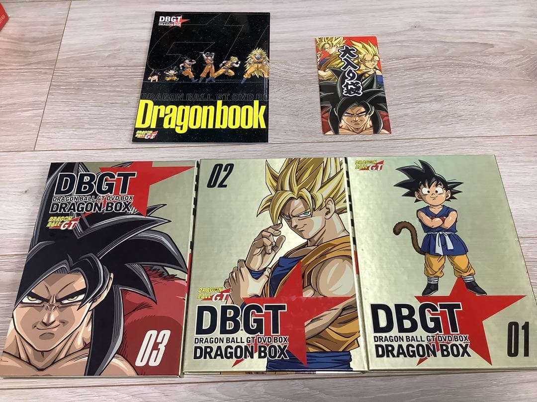 DBGT DRAGON BOX DVDセット