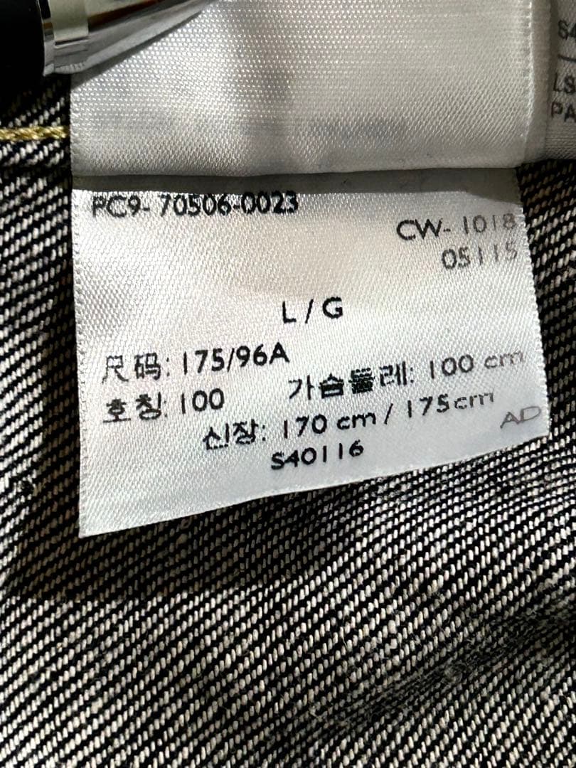ジャケット・アウター LEVI'S Vintage Clothing 506XX 1936 L USA