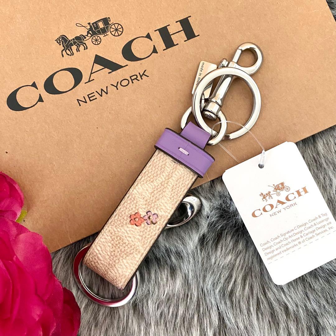 新品☆COACH(コーチ) ホワイト　花柄　トリガースナップ キーホルダー