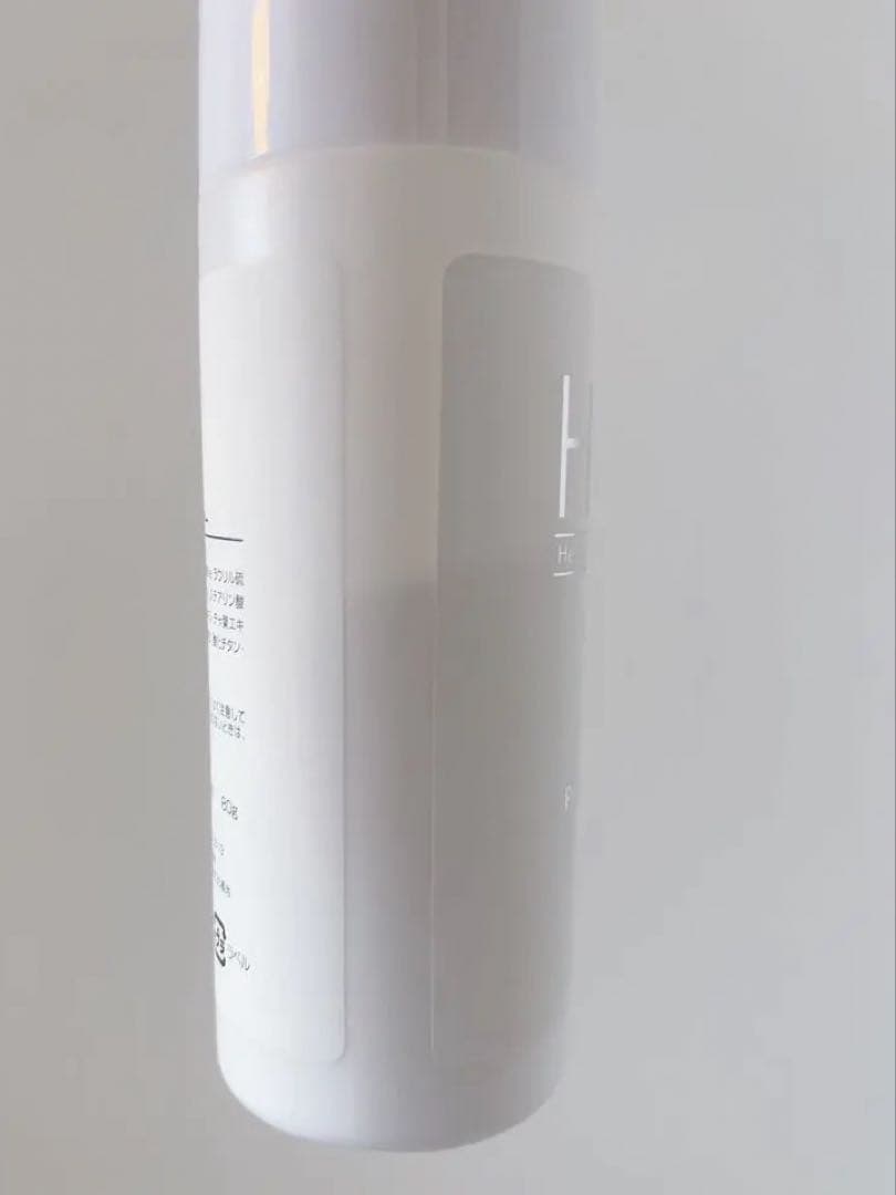 HAAB REPRO プラセンタパウダー 80g ハーブリプロ