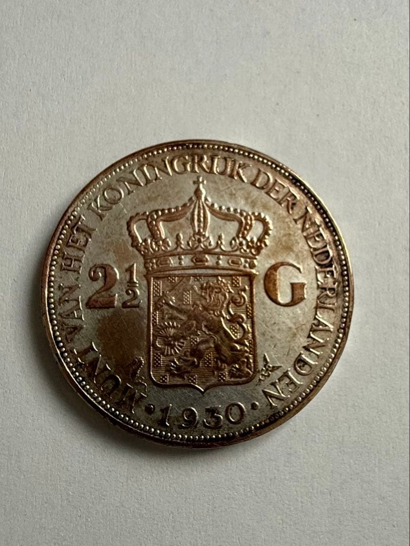オランダ　 銀貨　 ウィルヘルミナ女王　大型銀貨　 オランダ グルデン 変色あり