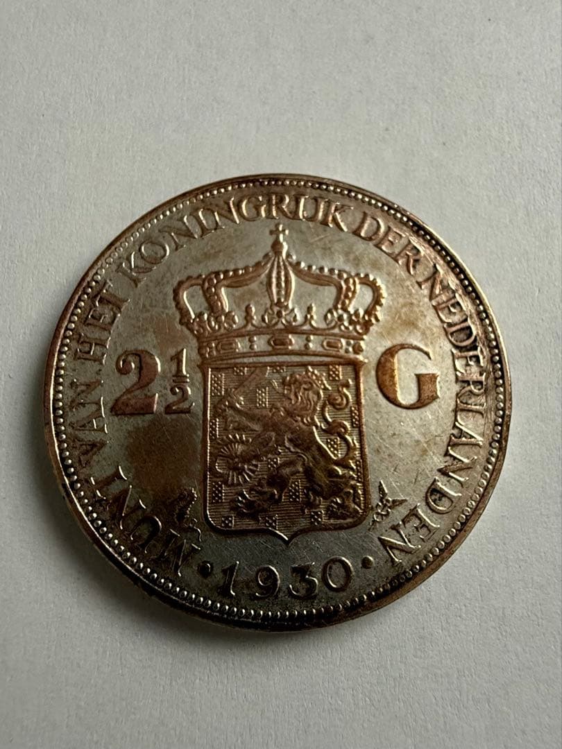 オランダ　 銀貨　 ウィルヘルミナ女王　大型銀貨　 オランダ グルデン 変色あり