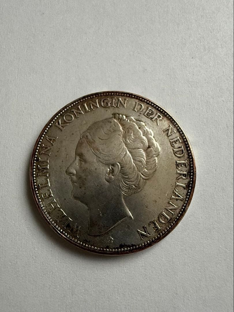 オランダ　 銀貨　 ウィルヘルミナ女王　大型銀貨　 オランダ グルデン 変色あり