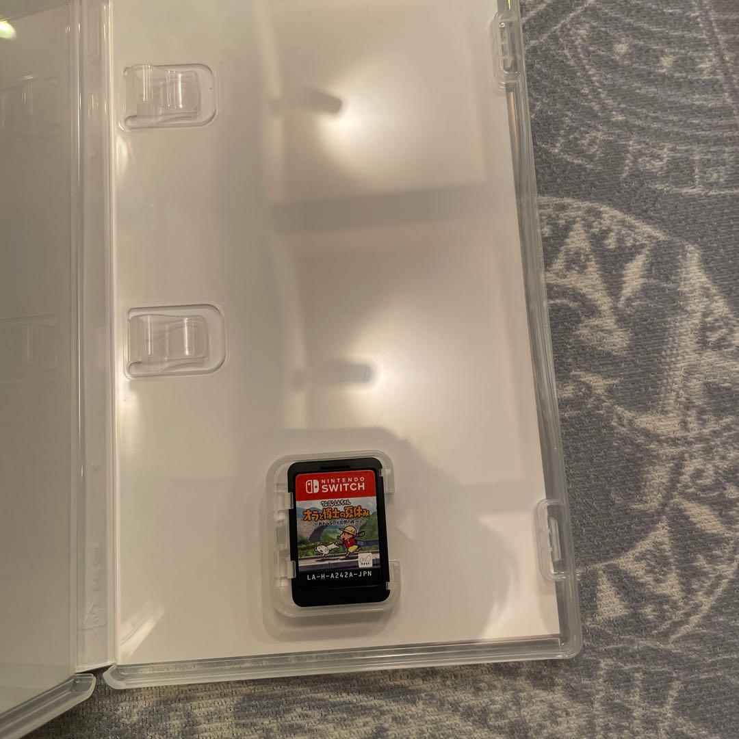 クレヨンしんちゃん 炭の町のシロ　オラと博士の夏休み　2本セット　Switch