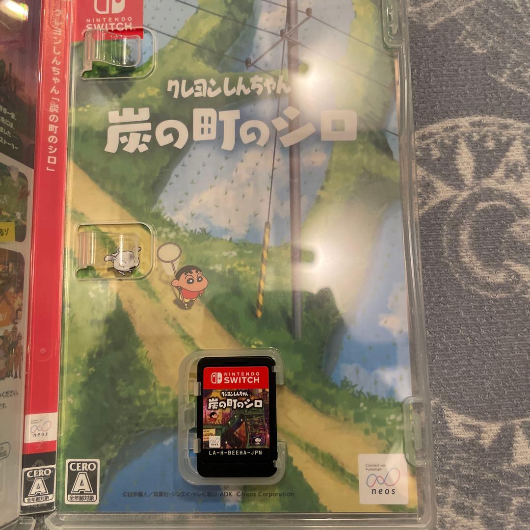 クレヨンしんちゃん 炭の町のシロ　オラと博士の夏休み　2本セット　Switch