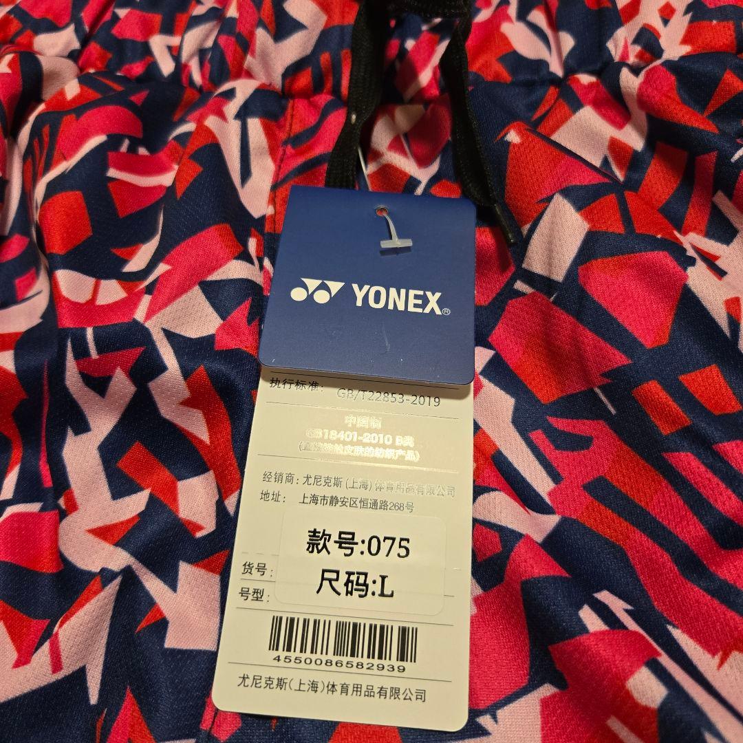 【L】ハーフパンツ 日本代表 2023 バドミントン 柄パン