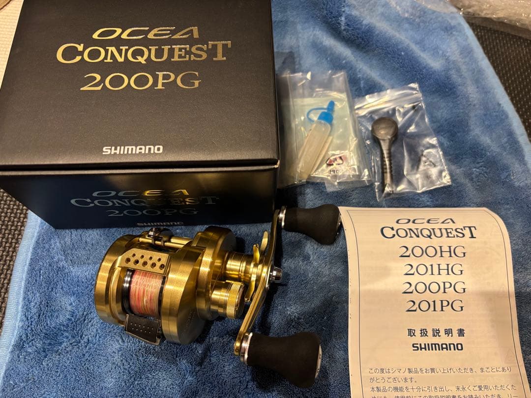 シマノ　オシアコンクエスト　 200PG 右用