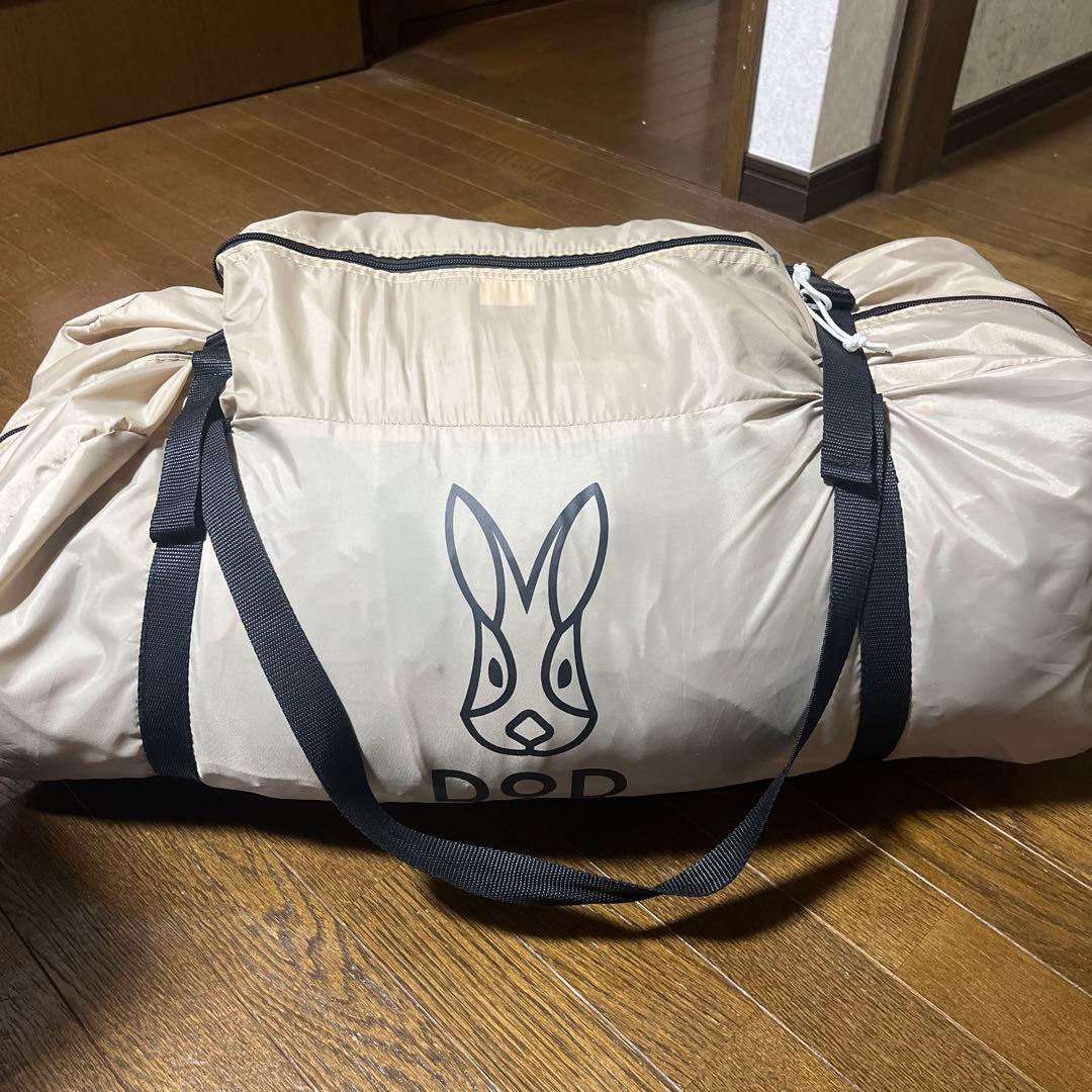 DOD ONE POLE (L) テント ベージュ　グランドシート