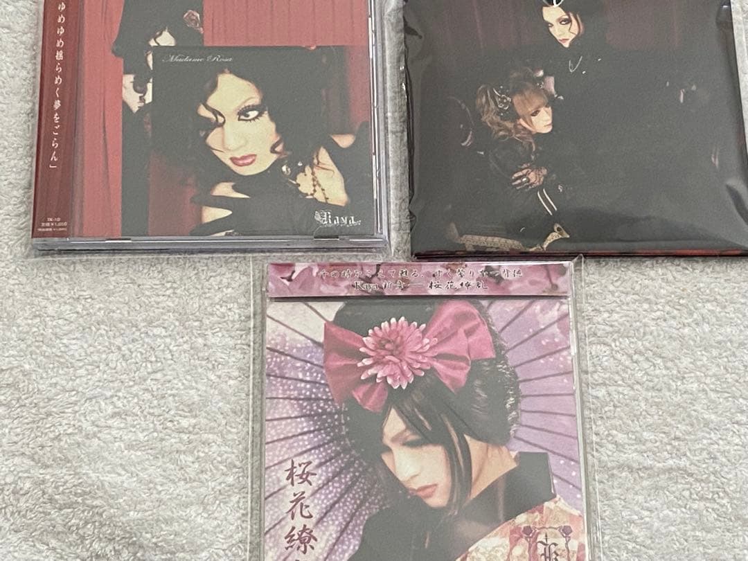 Kaya / マダムローザの娼館、Vampire Requiem、百花繚乱
