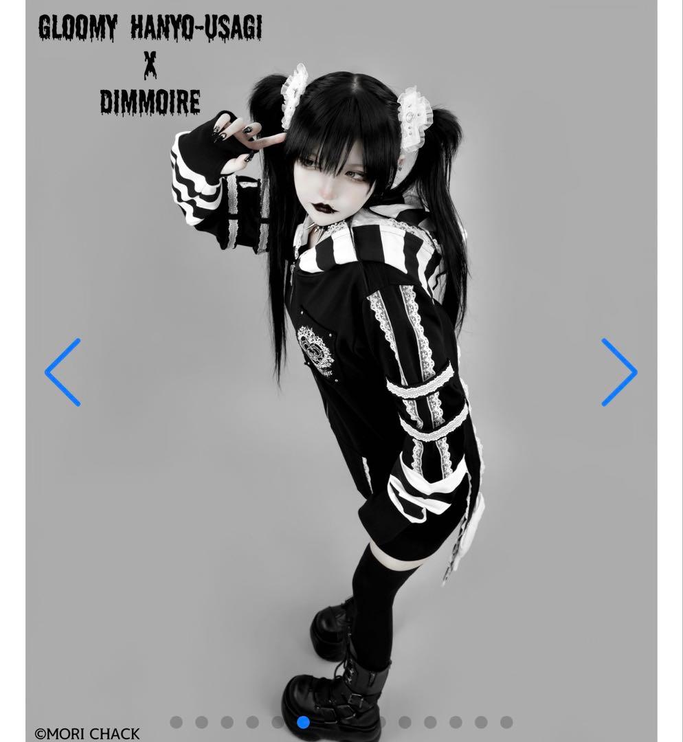 Yumi　　GLOOMY HANYO-USAGI x DIMMOIRE