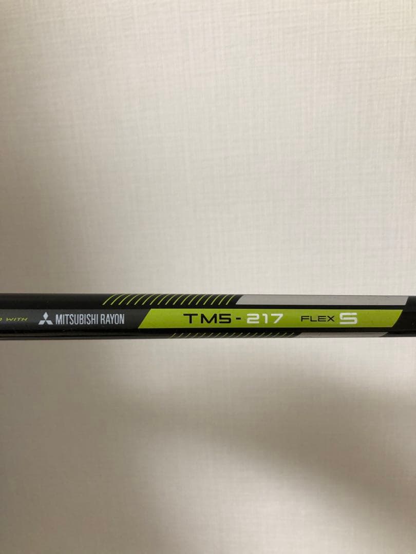 テーラーメイド M2 4UT 22° フレックスS