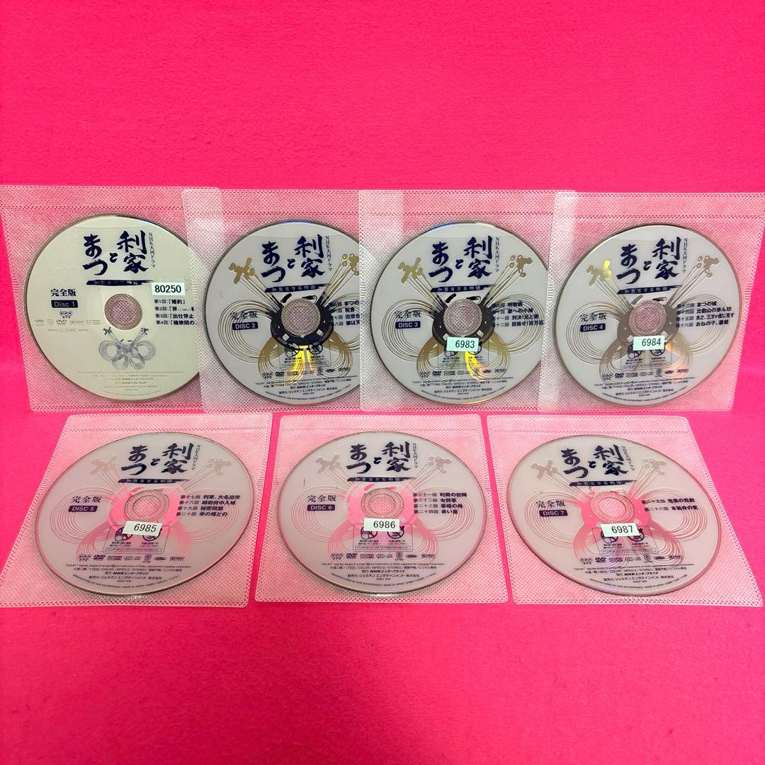 NHK 大河ドラマ 利家とまつ 加賀百万石物語 DVD 全13卷 レンタル
