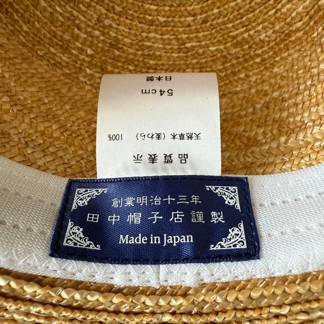 新品未使用　田中帽子店 カンカン帽 麦わら帽子 黒リボン付き
