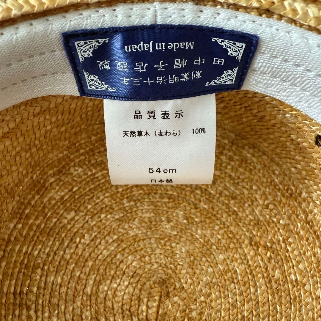 新品未使用　田中帽子店 カンカン帽 麦わら帽子 黒リボン付き