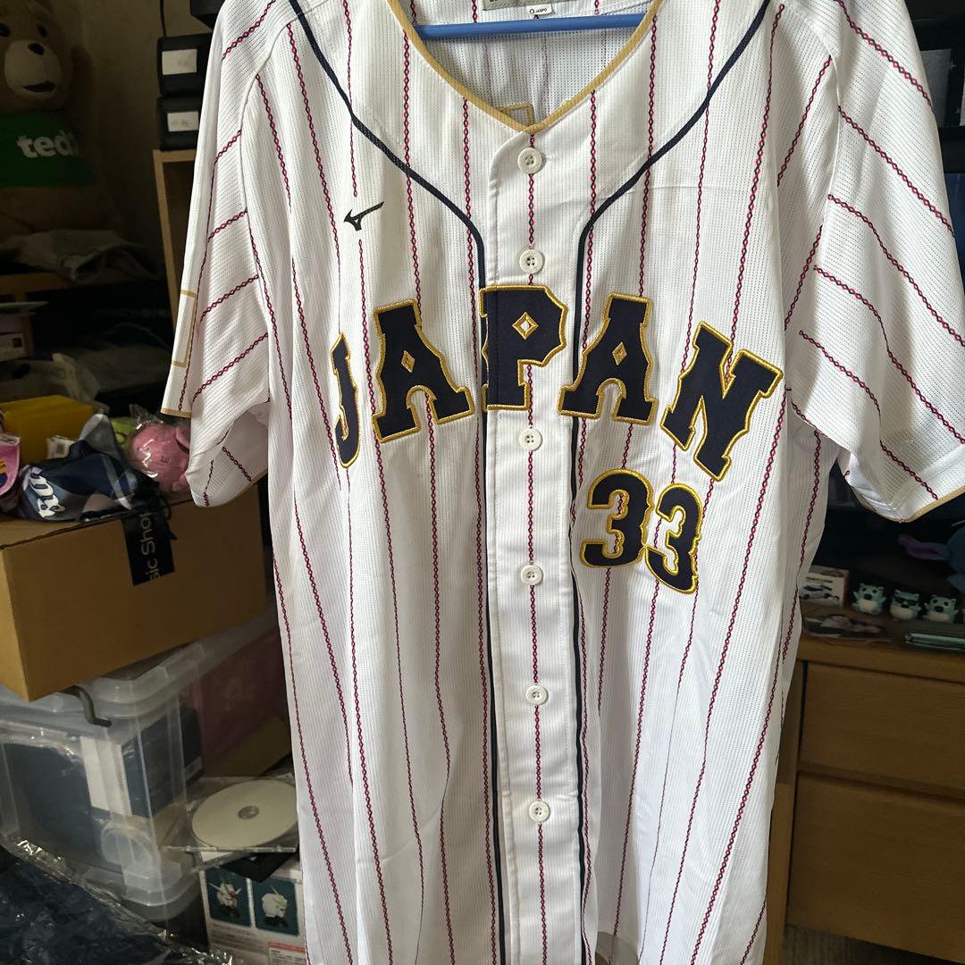 日本代表 ユニフォーム YAMAKAWA 33