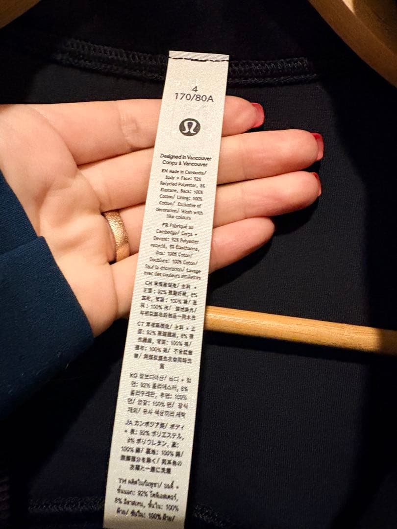 超レア 値下げ❌ 正規 lululemon ルルレモン ベロア define