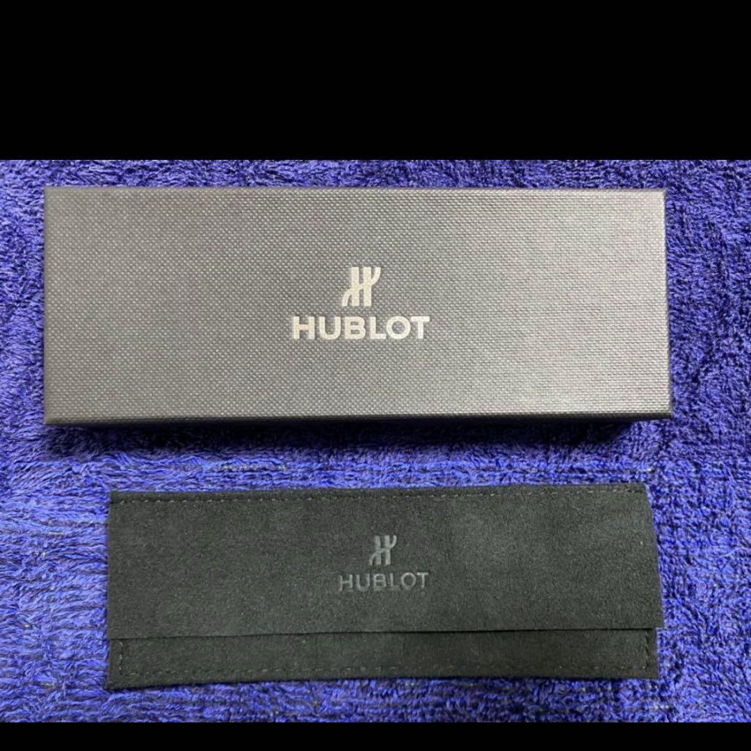 HUBLOT ビッグバン ラバーベルト ホワイト 41mm用