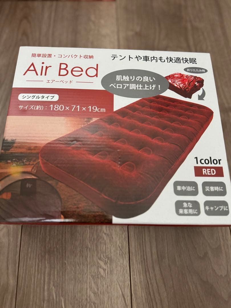 キャンプ＆BBQ おまとめセットお得☆