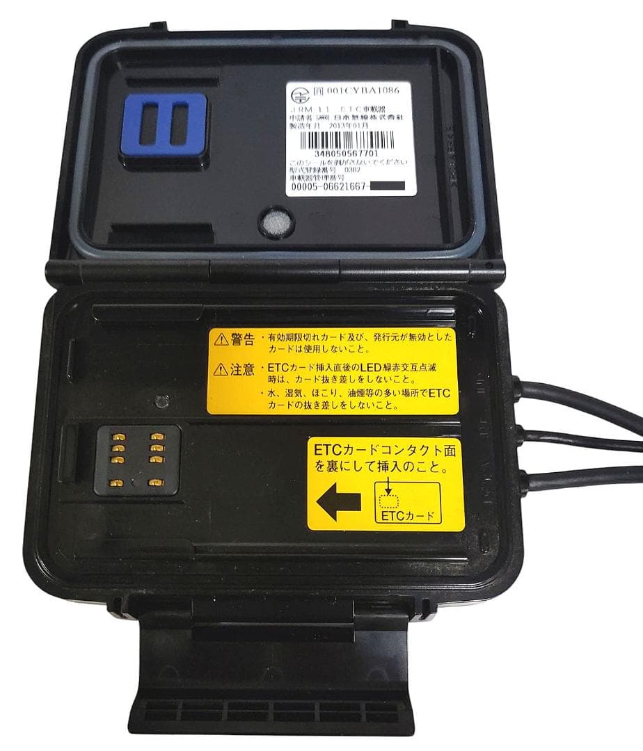 オートバイ用 二輪用 日本無線ETC JRM-11 管BI27