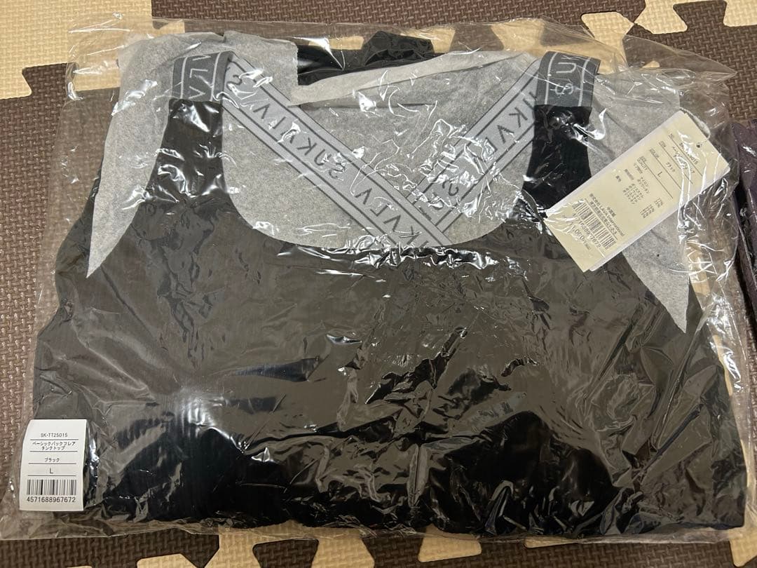 値下SUKALA】ベーシックバックフレアタンクトップ　ブラック　L